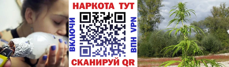 Купить наркотики цена Чишмы ГАШ Alpha PVP АМФ Марихуана Меф