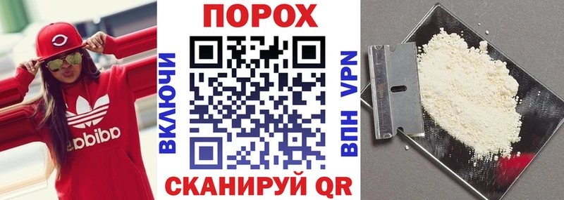 АМФ Розовый  Чишмы 
