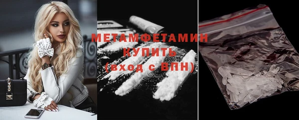 дурь Наволоки