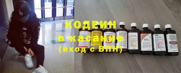 mdma Навашино