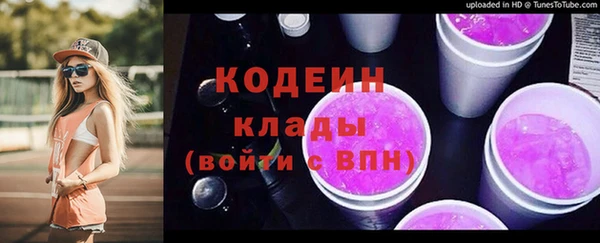 mdma Навашино