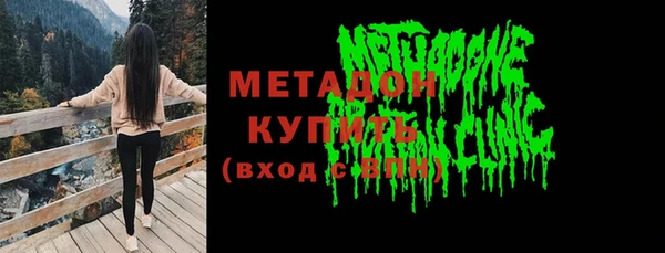 дурь Наволоки