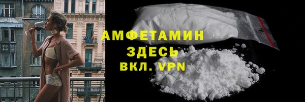 трава Нея