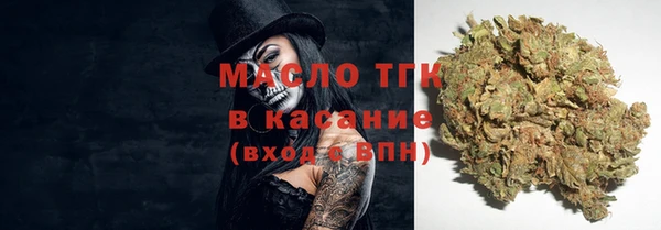 твердый Нефтегорск