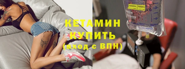 мет Надым