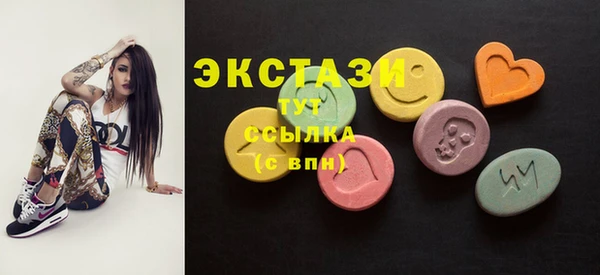 трава Нея