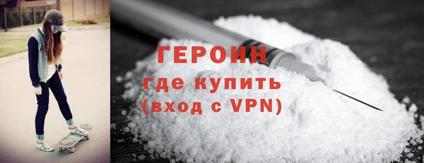 мет Надым