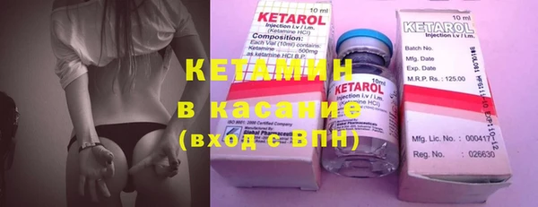 твердый Нефтегорск