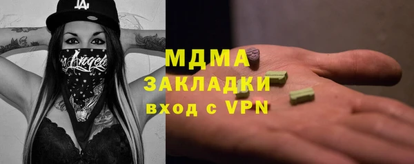 дурь Наволоки