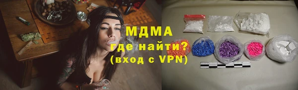 дурь Наволоки