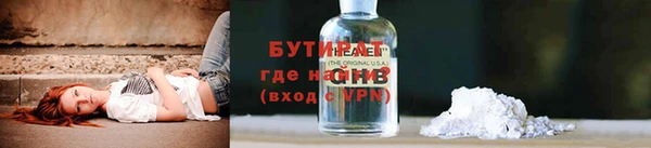 mdma Навашино