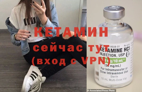 мет Надым