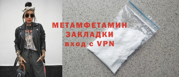 марки lsd Нефтекумск