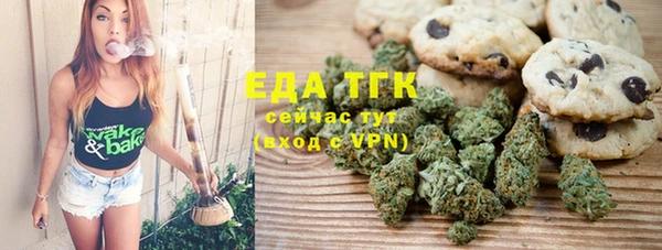 дурь Наволоки
