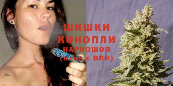 mdma Навашино