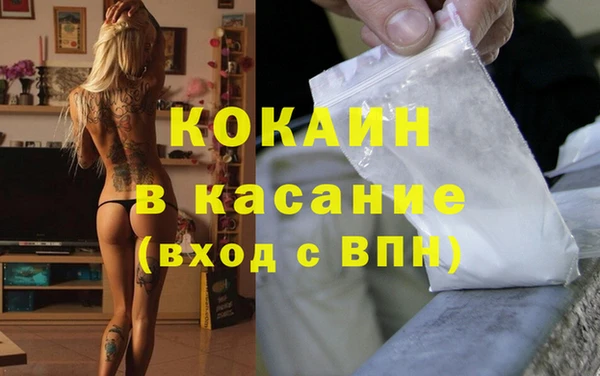 трава Нея