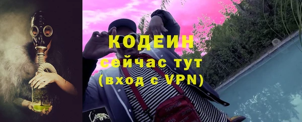 дурь Наволоки