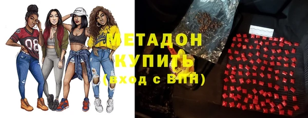 mdma Навашино