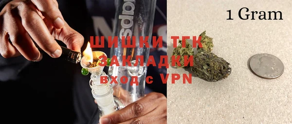 дурь Наволоки