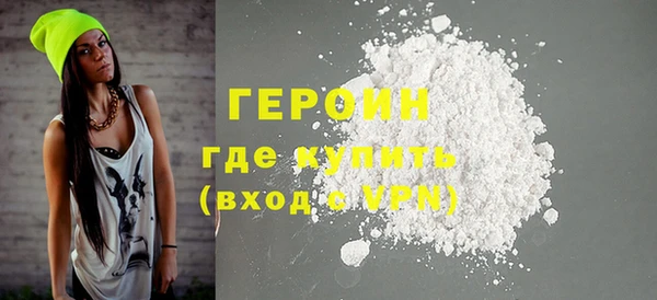 твердый Нефтегорск