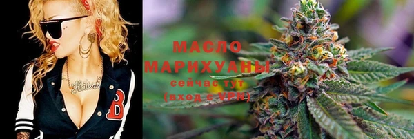 mdma Навашино