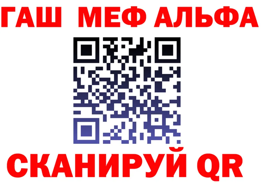 Кетамин VHQ зеркало мориарти OMG Чишмы