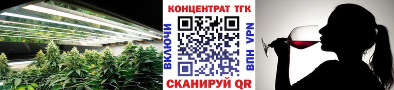 OMG зеркало как найти закладки Чишмы Дистиллят ТГК THC oil